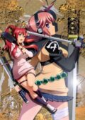 Samurai Bride Specials