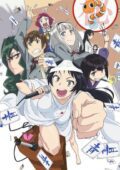 Shimoseka