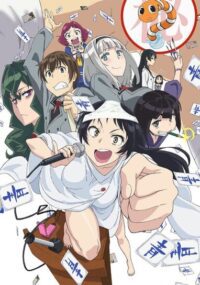Shimoseka
