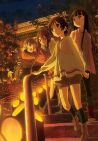 Sotsugyou Shashin Akogare