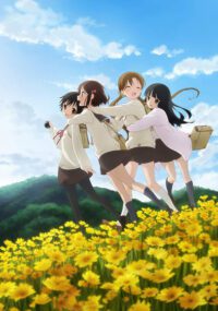 Sotsugyou Shashin Kizashi