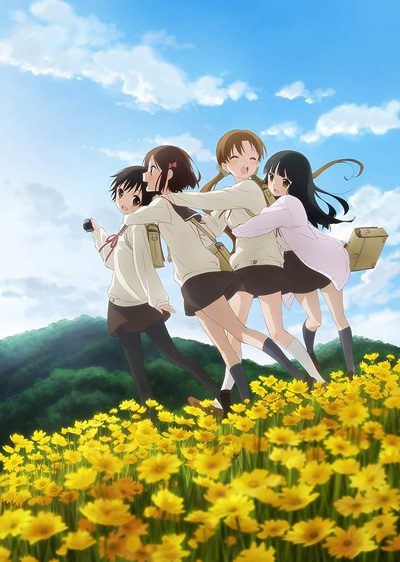 Tamayura: Sotsugyou Shashin Part 1 - Kizashi Tamayura: Sotsugyou Shashin Part 1 - Kizashi
