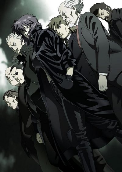 Koukaku Kidoutai: Stand Alone Complex 2nd GIG Koukaku Kidoutai: Stand Alone Complex 2nd GIG
