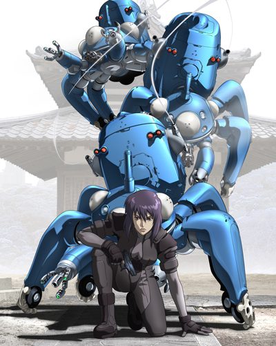 Koukaku Kidoutai: Stand Alone Complex Koukaku Kidoutai: Stand Alone Complex