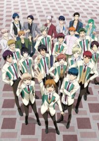 Starmyu S2