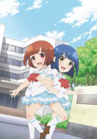 Suzakinishi