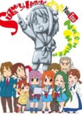 Suzumiya Haruhi-chan no Yuuutsu