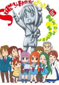 Suzumiya Haruhi-chan no Yuuutsu