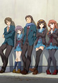 Suzumiya Haruhi no Shoushitsu