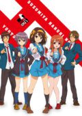 Suzumiya Haruhi no Yuuutsu 2009
