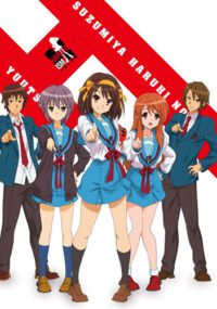 Suzumiya Haruhi no Yuuutsu 2009