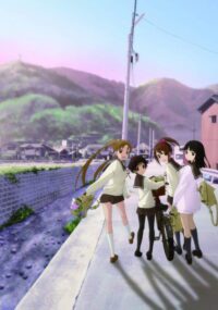 Tamayura