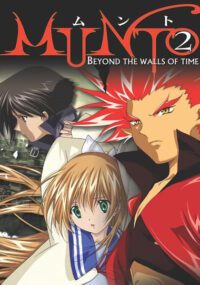 Toki no Kabe wo Koete