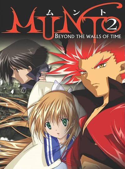 Munto: Toki no Kabe wo Koete