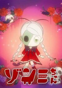Zonmi-chan