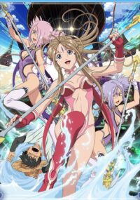Aa Megami-sama 2011