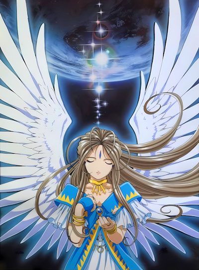Aa! Megami-sama! Movie