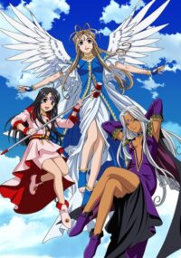 Aa Megami-sama TV