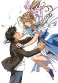 Aa Megami-sama TV Specials