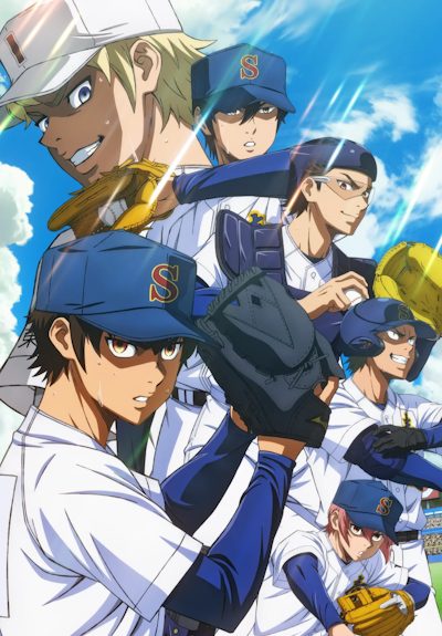 Diamond no Ace: Act II Second Season Part 2