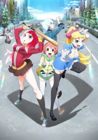 Akibas Trip