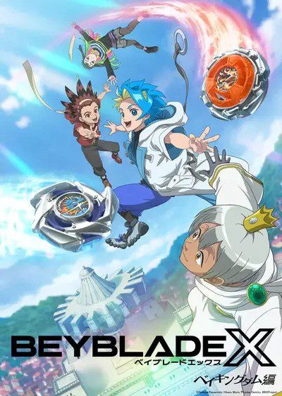 Beyblade X