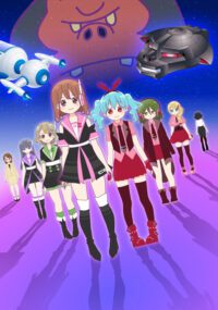 Crane Game Girls Galaxy