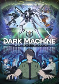 Dark Machine