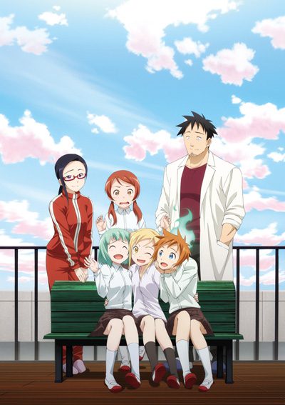 Demi-chan wa Kataritai Demi-chan wa Kataritai