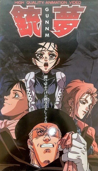 Battle Angel Alita Battle Angel Alita
