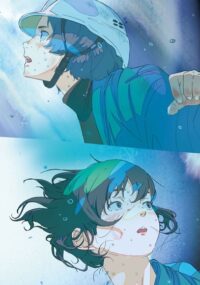 Hanarokushou ga Akeru Hi ni
