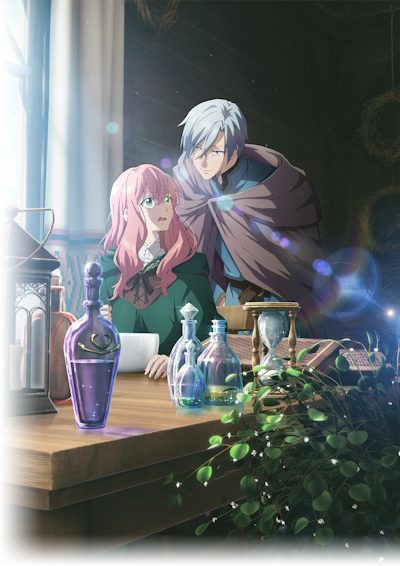 Doumo, Suki na Hito ni Horegusuri wo Irai sareta Majo desu.