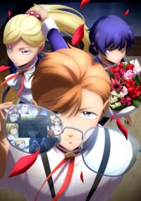 Hotel Inhumans S2