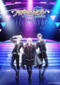 IDOLiSH7 First Beat