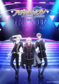 IDOLiSH7 First Beat