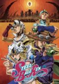 JoJo no Kimyou na Bouken
