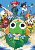 Keroro Gunsou
