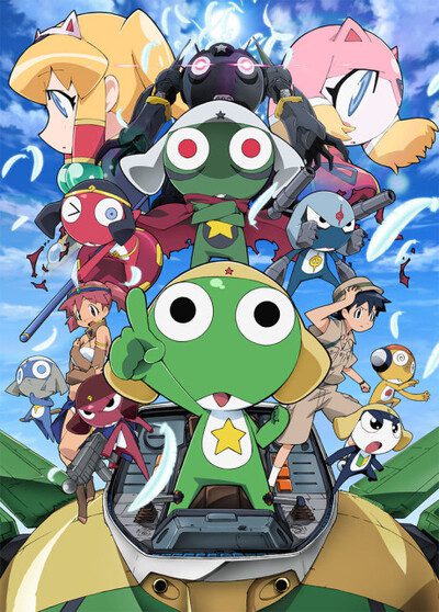 Keroro Gunsou Movie 3: Tenkuu Daikessen de Arimasu! Keroro Gunsou Movie 3: Tenkuu Daikessen de Arimasu!