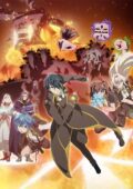 Kikansha no Mahou wa Tokubetsu desu S2