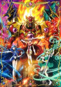 Magic Knight Rayearth 2026