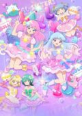 Mahou no Shimai Lulutto Lilly S2