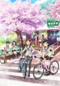 Minami Kamakura Koukou Joshi Jitensha-bu