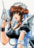 Nanako Kaitai Shinsho