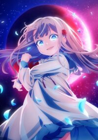 Nia Liston