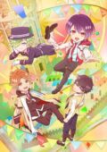 Ozmafia
