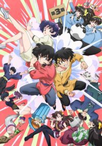 Ranma 2024 S3