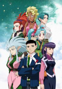 Ryououki S4