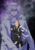 Santen Sensou-hen
