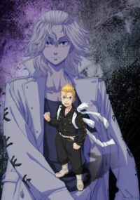 Santen Sensou-hen