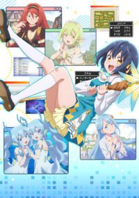 Sekai Saikyou no Majo Hajimemashita